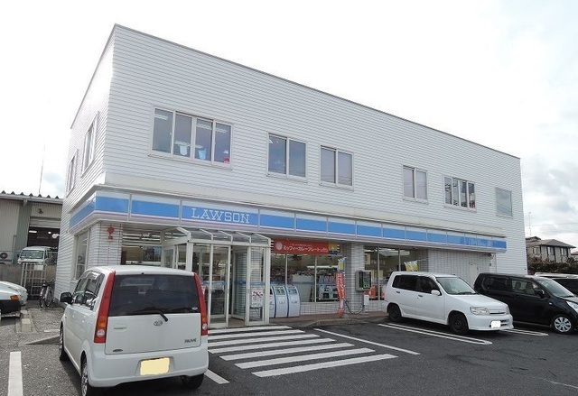 その他　ローソン湊高台店（その他）まで150m