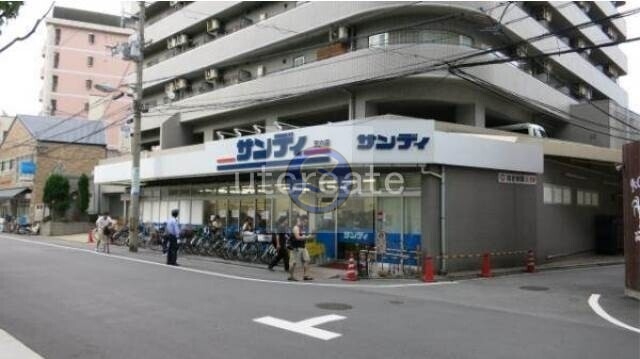 スーパー　サンディ天六店（スーパー）まで128m