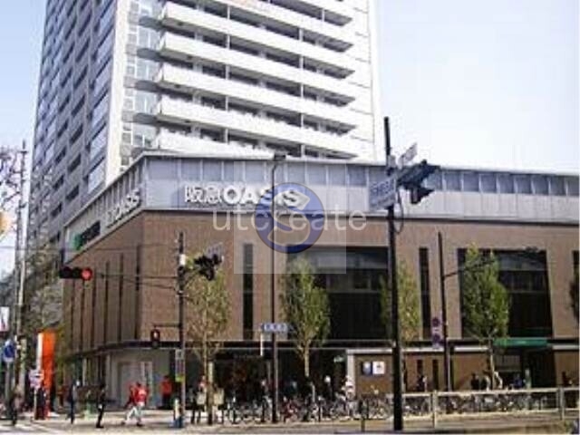 スーパー　阪急オアシス天六店（スーパー）まで139m