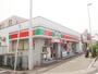 コンビニ　サンクス（コンビニ）まで200m