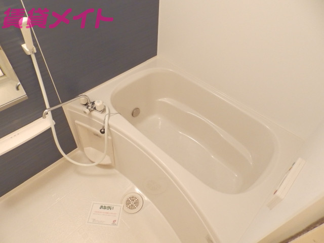 バス・シャワールーム　同物件別室反転タイプ