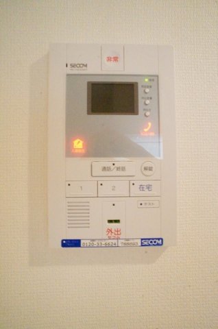 セキュリティ　リブリジョイさがみ野