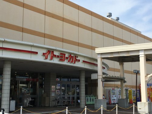 ショッピングセンター　イトーヨーカドー 石巻あけぼの店（ショッピングセンター）まで707m