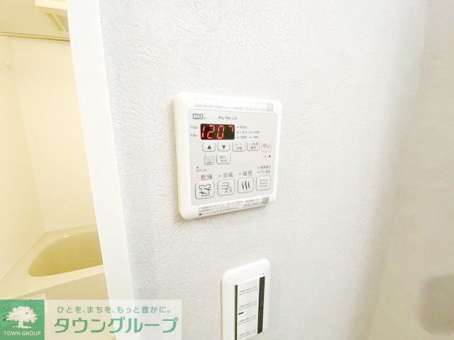 その他設備　設備