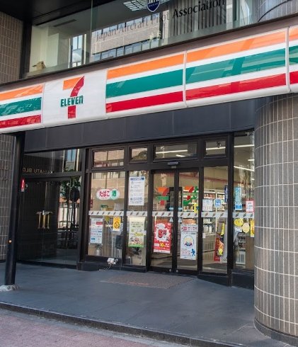 コンビニ　セブンイレブン 新橋5丁目店（コンビニ）まで182m