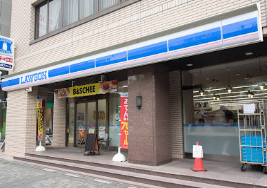 コンビニ　ローソン 豊島西池袋五丁目店（コンビニ）まで359m