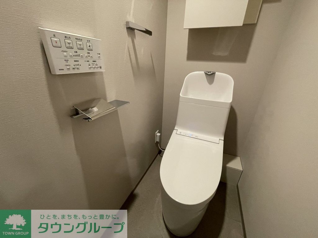 トイレ　トイレ