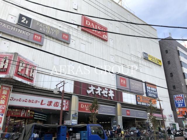スーパー　スーパーオオゼキ大森駅前店（スーパー）まで100m