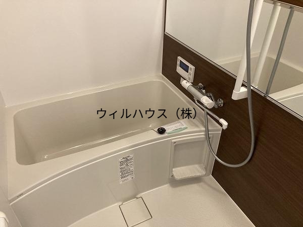 バス・シャワールーム　お風呂！