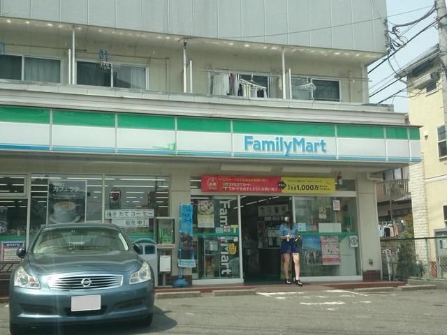 コンビニ　ファミリーマート日野高幡店（コンビニ）まで698m