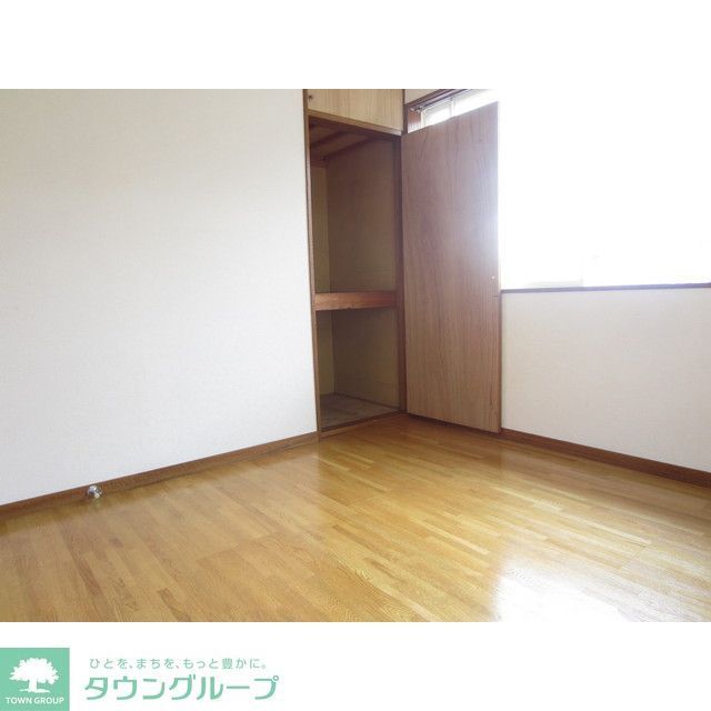 収納　お部屋探しは株式会社　タウンハウジング　までお気軽にお問合…