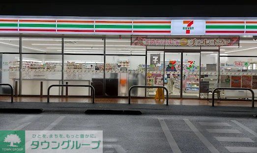コンビニ　セブンイレブン嵐山むさし台1丁目店（コンビニ）まで590m