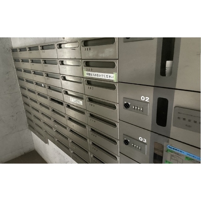 その他共有部分　メールボックス