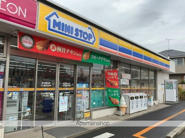 コンビニ　ミニストップ（コンビニ）まで638m