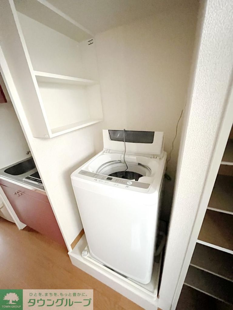 その他設備　洗濯機