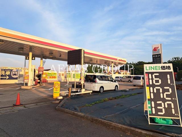 その他　apollostation スーパーセルフ沼南（その他）まで695m