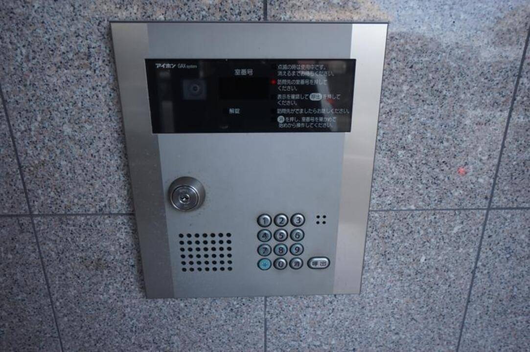 セキュリティ　オートロック