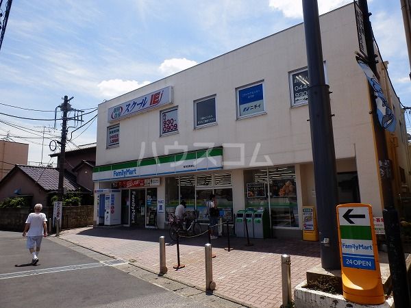 コンビニ　ファミリーマート宿河原駅前店（コンビニ）まで228m