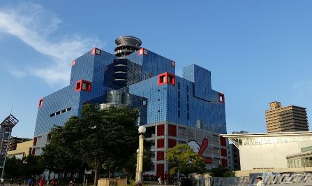 公園　扇町公園（公園）まで1083m