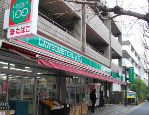 コンビニ　ローソンストア100 川崎宮崎台店（コンビニ）まで313m