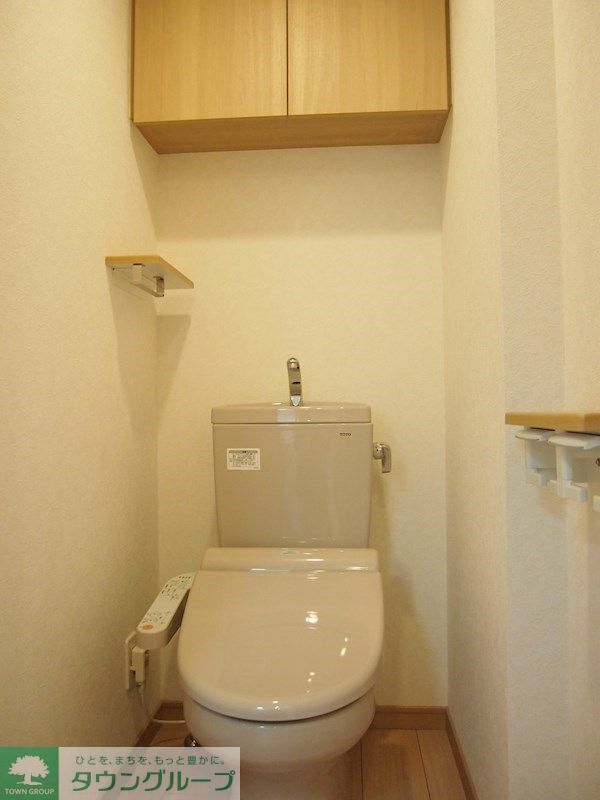 トイレ　★タウンハウジング蒲田店取り扱い★