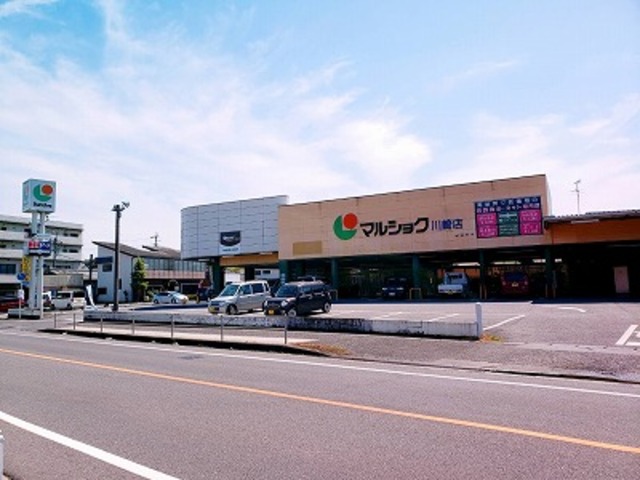 スーパー　サンリブ　リブホール川崎店（スーパー）まで2133m
