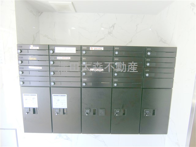 その他共有部分　宅配ボックス　メールボックス