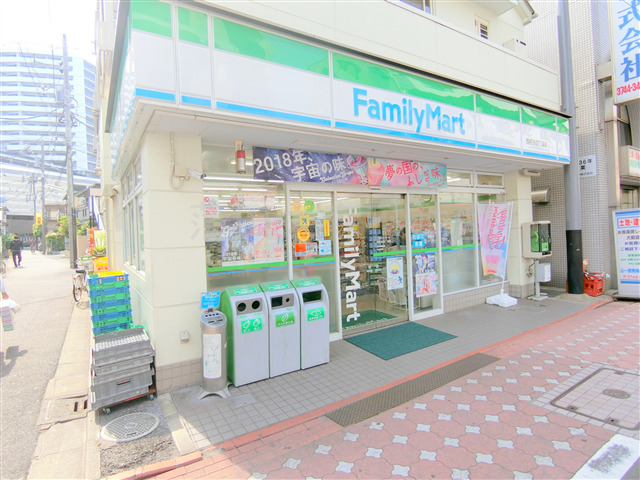 コンビニ　ファミリーマート西糀谷四丁目店（コンビニ）まで133m