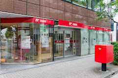 その他　【郵便局】千代田岩本町郵便局（その他）まで721m