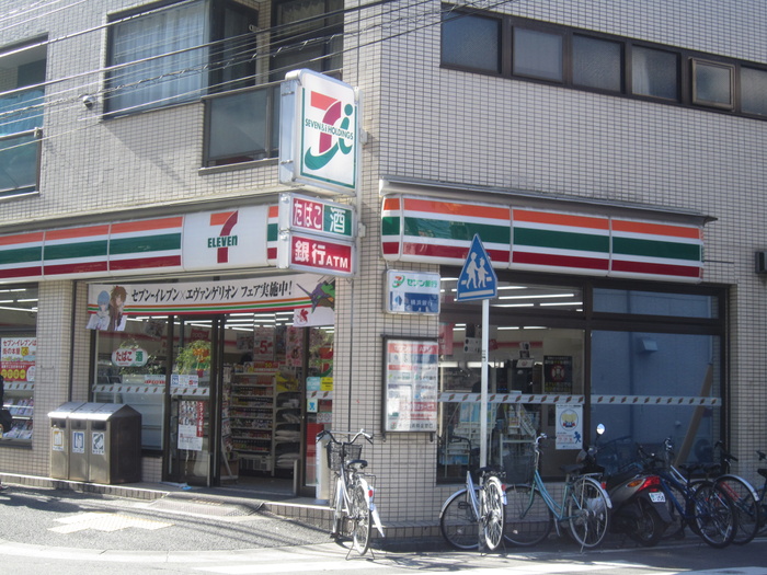 コンビニ　セブンイレブン（コンビニ）まで10m