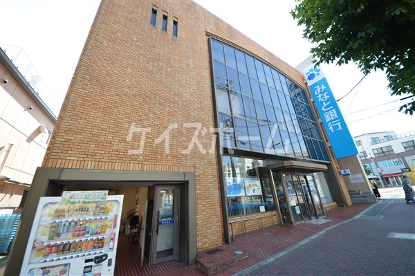 銀行　みなと銀行高倉台支店（銀行）まで408m