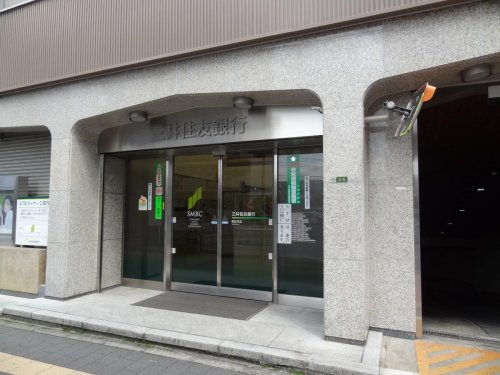 銀行　三井住友銀行関目支店（銀行）まで1129m
