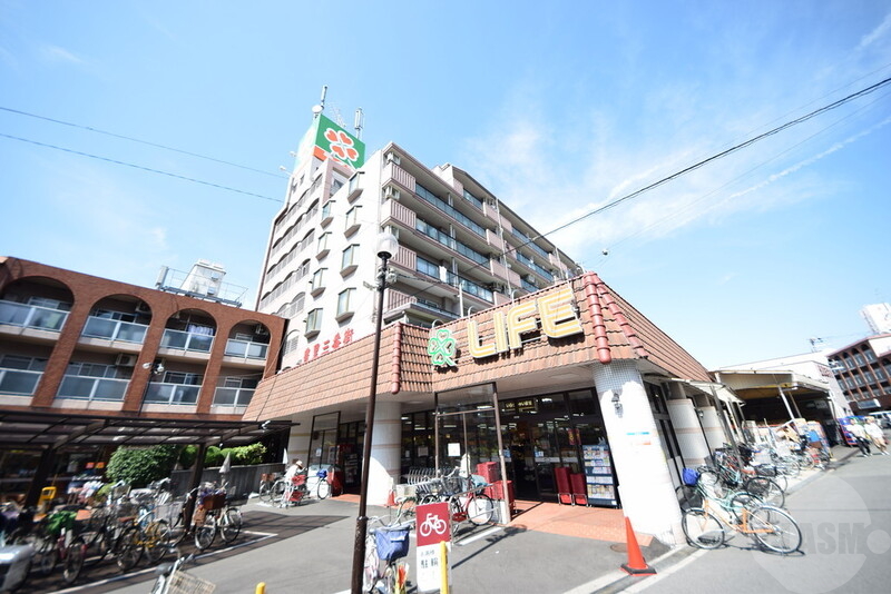 スーパー　ライフ（スーパー）まで47m