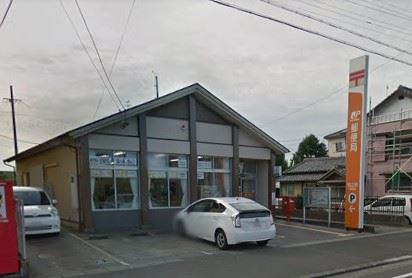 郵便局　牧之原郵便局（郵便局）まで750m