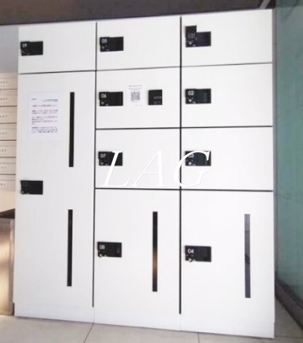 その他共有部分　宅配ボックスです。