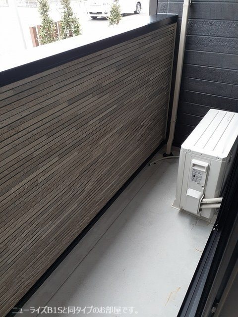 バルコニー　類似物件参考写真
