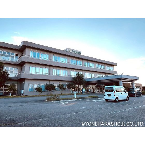 病院　医療法人社団良俊会ふくの若葉病院（病院）まで2620m