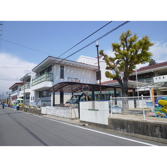 幼稚園・保育園　すずか幼稚園（幼稚園・保育園）まで837m