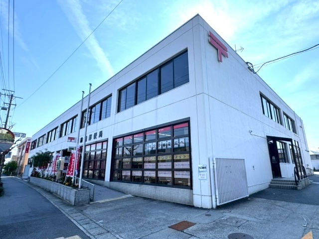 郵便局　鈴鹿郵便局（郵便局）まで587m