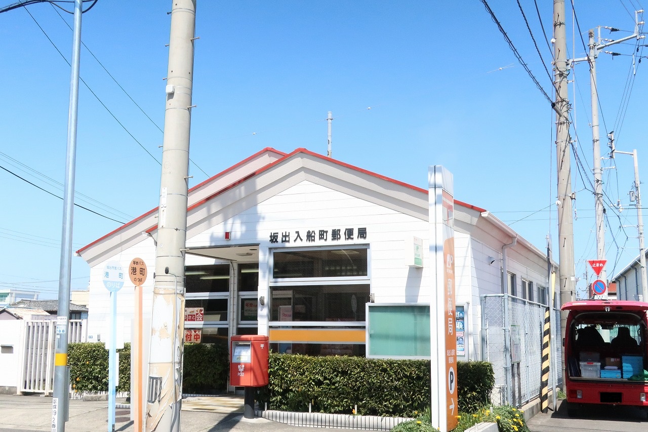 郵便局　坂出入船町郵便局（郵便局）まで712m