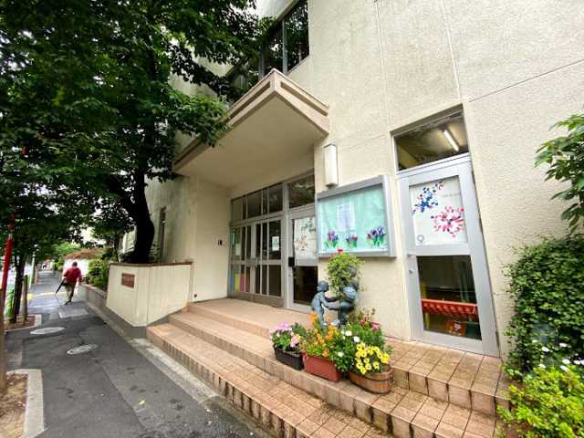 幼稚園・保育園　久松幼稚園（幼稚園・保育園）まで135m
