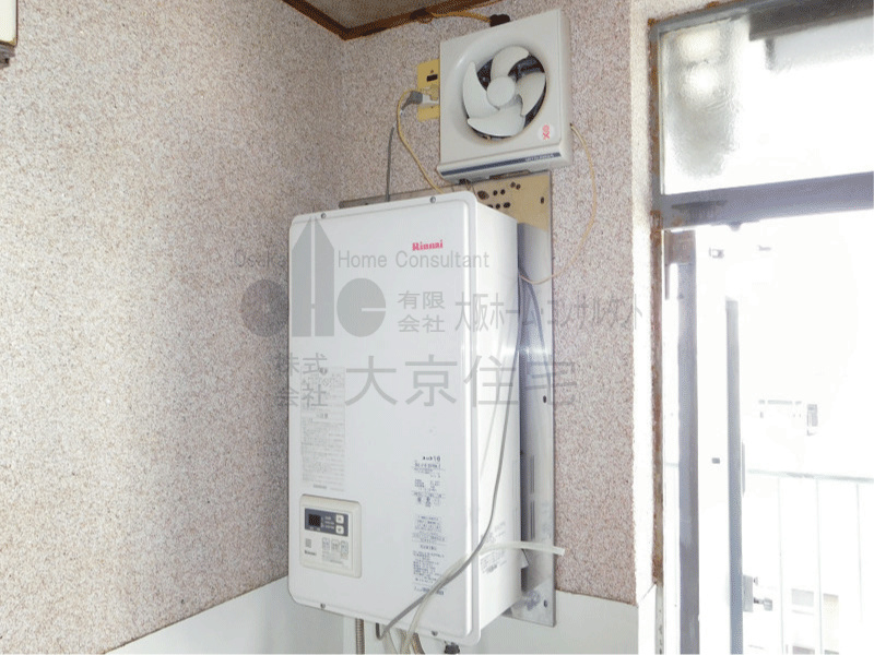 その他設備　給湯