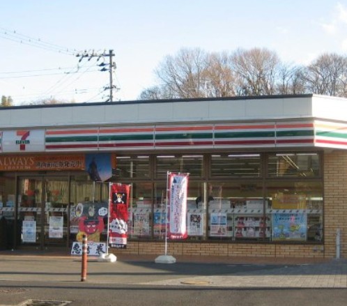 コンビニ　セブンイレブン 横浜六ツ川店（コンビニ）まで636m