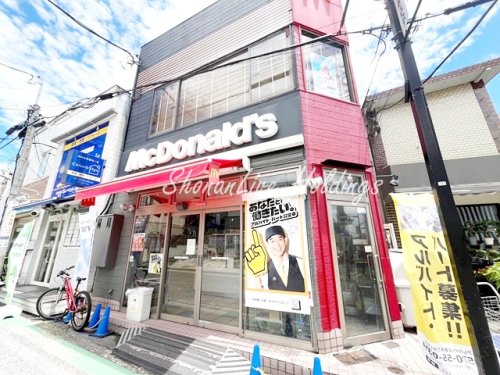 飲食店　マクドナルド　白楽駅前店（飲食店）まで441m