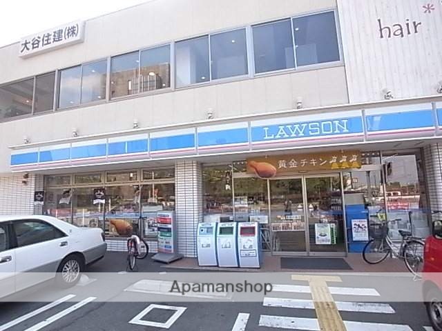 スーパー　マルハチ金楽寺店（スーパー）まで623m