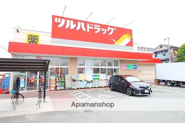 スーパー　（株）万代／尼崎難波店（スーパー）まで795m