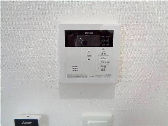 その他設備　給湯リモコン付いてます。
