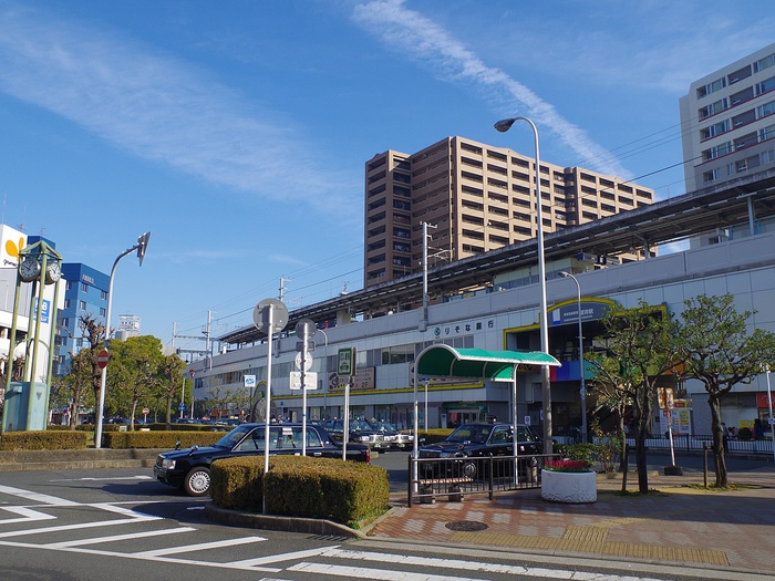 役所　深井駅（役所）まで480m