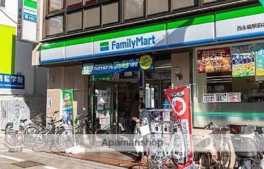 コンビニ　ファミリーマート西永福駅前店（コンビニ）まで227m