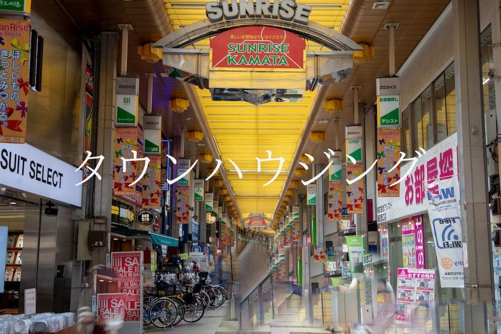 その他　SUNRISE（その他）まで720m